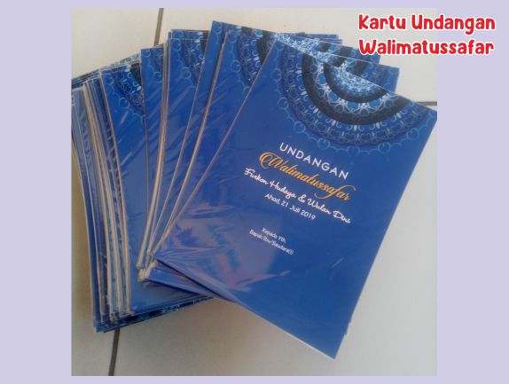 Kartu-Undangan-1.jpg